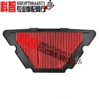 Air filter air filter for Yamaha XJ6 XJ6N XJ6F XJ6S 09-16 Moto?✜✢