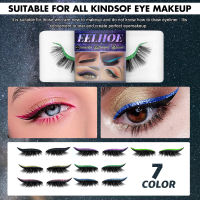 EELHOE glue-free artificial mink hair false eyelashes self-adhesive false eyelashes stickers European and American 3d eyelashes eye shadow eyeliner stickers