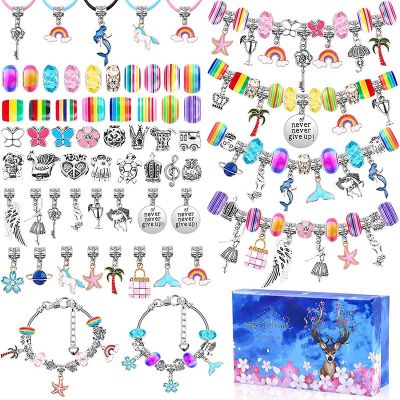 ℡ DIY Charms Bracelet Making Set Spacer Beads Pendant Accessories For Bracelet Necklace Jewelry Making Creative Children Gifts