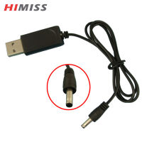 HIMISS RC สายชาร์จ Usb 3.7v4.2v ปลั๊กกลม3.5มม. พร้อมการป้องกันสำหรับไฟหน้าแบตเตอรี่ลิเธียมสำหรับไฟฉายเครื่องชาร์จแบตเตอรี่