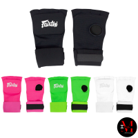 ผ้าพันมือมวย แบบ (ถุงมือ) Fairtex Quick Wraps HW3 Save Time on Hand Wrapping ออกแบบมา แบบไม่ต้องพันมือเอง เพื่อความสะดวกสบาย