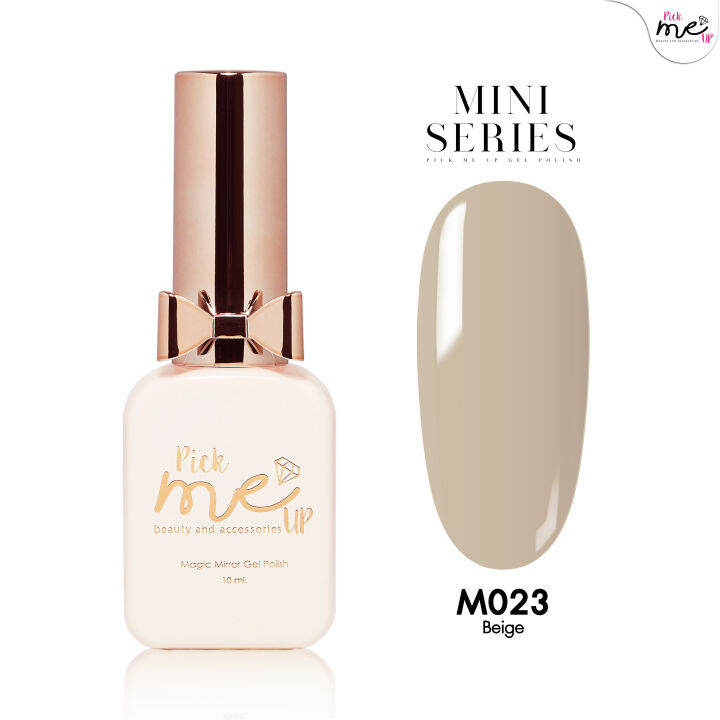 สีเจลทาเล็บ-mini-series-m023-beige-10ml