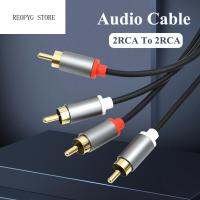 REOPYG Kabel Audio Video ระบบเสียงสองแจ็คเสียบทรงหัวบัวสาย Aux ตัวผู้-ตัวผู้มีฉนวน2RCA ไปยัง2RCA สายแอมพลิฟลายเออร์ระบบเสียงไม่หักง่ายสำหรับคอมพิวเตอร์/เครื่องเล่นดีวีดี/โปรเจคเตอร์/