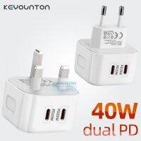 2 Port PD Plug 40W USB Type C QC3.0 Fast Charging Wall Charger Adapter For iPhone 14 13 12 ProMax Charger Plug Phone Accessories Car Chargers