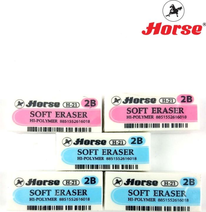 horse-ตราม้า-ยางลบดินสอ-2b-ก้อนขาว-hi-polymer-soft-eraser-h-21-จำนวน-48-ก้อน-กล่อง-จำนวน-48-ก้อน