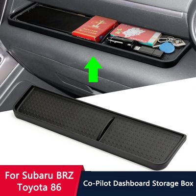 QHCP รถนักบินร่วมเหมาะสำหรับกล่องถุงมือกล่องเก็บของจัดแผงหน้าปัด TPE สำหรับ Subaru BRZ โตโยต้า GR86 2022ตกแต่งภายใน