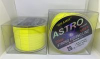 สายเอ็น ASTRO 1/4 -YELLOW สีเหลือง เอ็นตกปลาOKAWA ของแท้ 100%