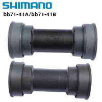 Shimano SM-BB71 XT Tekan ก้นพอดี-จักรยานเสือภูเขา Mtbab BB71-41A MTB BB71-41B สำหรับ Basikal Jalan