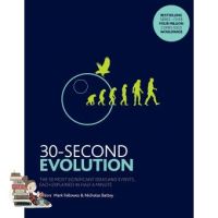 HOT DEALS &amp;gt;&amp;gt;&amp;gt; 30-SECOND EVOLUTION (PB)