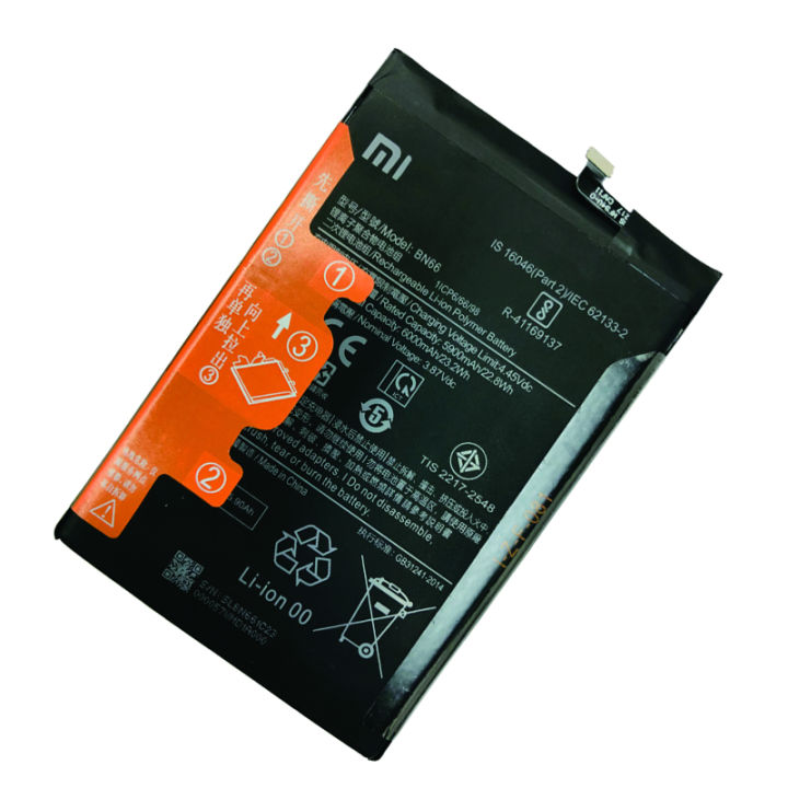 แบตเตอรี่-แท้-xiaomi-poco-c40-battery-แบต-bn66-6000mah-มีประกัน-3-เดือน