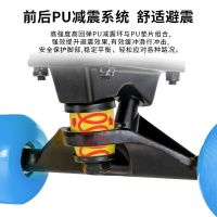 Spot parcel post Professional Skateboard Beginner 12 Years Old -18 Flashing Wheel-Year-Old Teenagers Double Rocker Four-Wheel Scooter Luminous Wheels