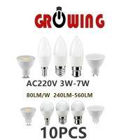 10ชิ้นไฟ LED ตรงจากโรงงานหลอดโคมไฟ E14 E27 GU10 MR16 AC220V 3W-7W ลูเมนสูงไม่มีไฟกะพริบใช้กับห้องครัว