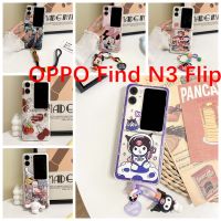 สำหรับ N3 OPPO Find เคสป้องกันหน้าจอพับได้แบบฝาพับเคสโทรศัพท์เป็นคู่มิกกี้น่ารักภาพการ์ตูนและมินนี่กันลื่นเคสแข็งพร้อมจี้สร้อยข้อมือ