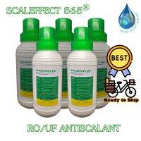 น้ำยาแอนตี้สเกล สำหรับ RO ชนิดเข้มข้น ป้องกันการอุดตันของไส้กรองเมมเบรน SCALEFFECT 565®