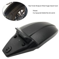 NC700 NC750 2012-2018 Rear Fender Extender Mudguard Splash Guard Cover For Honda NC700S NC700X NC750S NC750X NC 700 700S 750X S