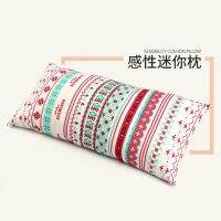 Outdoor Mini Pillow Camping Tent Pillow Childrens Pillow Travel Driving Neck Protector Portable Office Napping Pillow Vacuum Cleaners Accessories