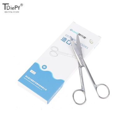 1PC Ostomy Bags Scissors Round Head Curved Design for Prevent Puncturing Of The Bag Body Medical Scissors Stoma Care Accessories