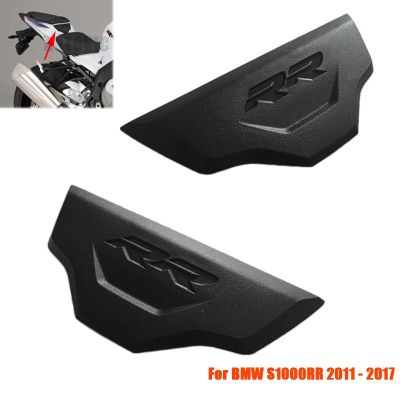 ฝาครอบด้านหลังสีดำสำหรับ BMW S1000RR 2011-2017ฝาครอบหลังเบาะ S 1000 RR 2012 2013 2014 2015 2016 2017