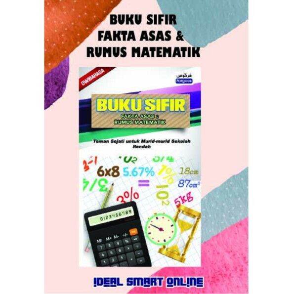 Buku Sifir - Fakta Asas & Rumus Matematik (Penerbitan Fargoes) | Lazada