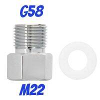 G58 M22 G58กับ M22 CO2ตัวควบคุมการเชื่อมต่ออะแดปเตอร์ทรงกระบอกส่วนเครื่องมือตู้ปลาตู้ปลา W21.8 G5/8 M22