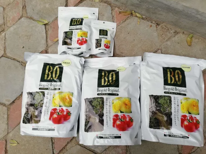 200G Japanese Original SlowRelease Fertilizer Potted Compound