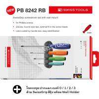 PB Swiss Tools ไขควงชุด ปากแฉก เบอร์ 0 - 3 New Packaging ด้าม SwissGrip สีุร้ง พร้อม Wall Holder รุ่น PB 8242 RB CBB (4 ตัว/ชุด) Multicolor