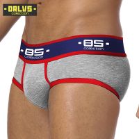 Hot Sale Men Briefs Cotton Men Underwear Breathable U Pouch Comfortable Underpants High Quality Soft BS175