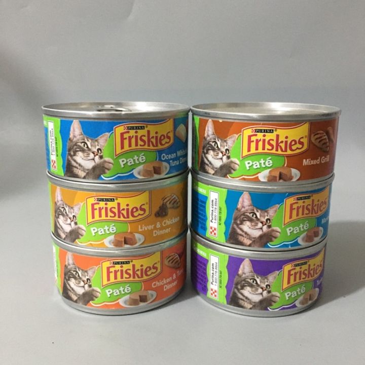 Purina Friskies Pate Prime Filets Cat Food 156g | Lazada PH