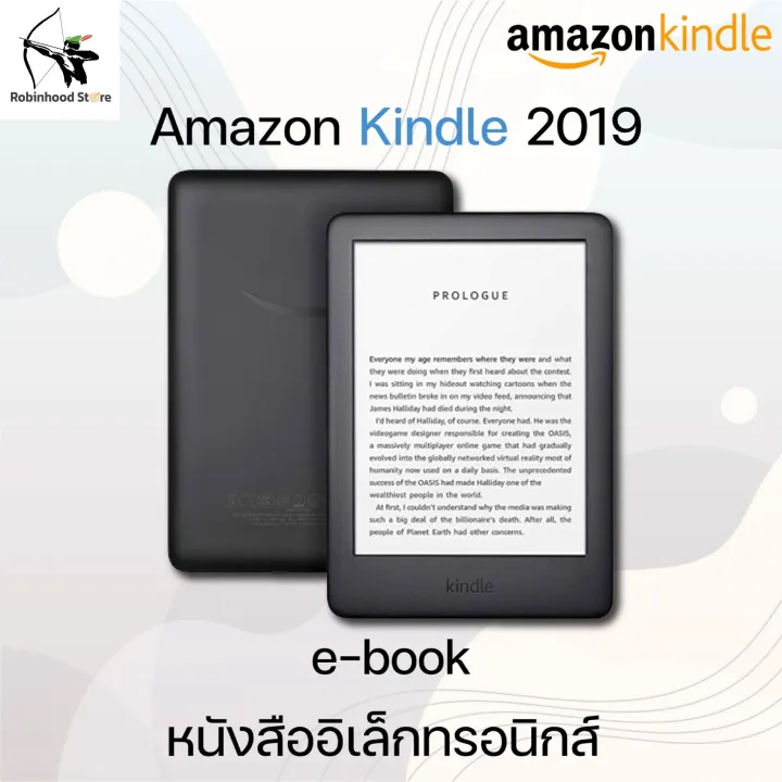 Amazon Kindle 2019 eBooks Reader (10th Gen 2019) 8GB / WiFi หน้าจอขนาด