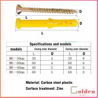 Golden ชุดพุกพลาสติก พุกพลาสติกสีเหลืองพร้อมสกรู  M6 M8  พุก Plastic expansion bolt