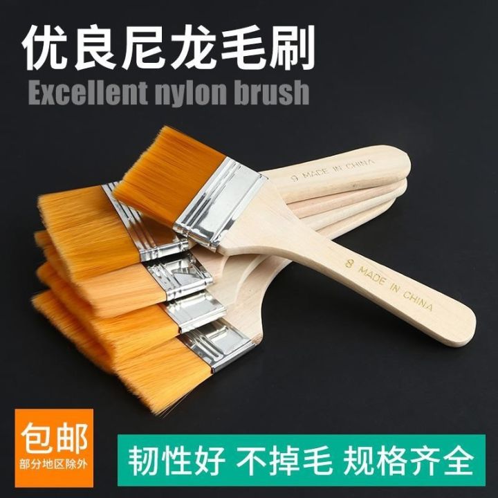 cod-pesticide-brush-nylon-soft-hair-does-shed-laboratory-barbecue-row-keyboard-wool