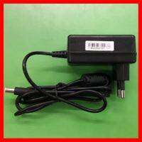 ?HOT SALE? Adapter True อะเเดปเตอร์ทรู อะแดเตอร์ทรู แปลงไฟ (Adapter)12V 1.5A (เครื่องรับสัญญาณTRUE) ##ทีวี กล่องรับสัญญาน กล่องทีวี กล่องดิจิตัล อิเล็แทรอนิกส์ เครื่องบันทึก กล้องวงจรปิด จานดาวเทียม AV HDMI