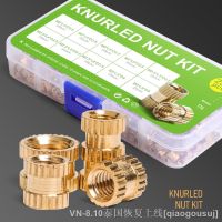 ⊕✁✈ M2 M2.5 M3 M4 M5 M6 Brass Knurled Thread Insert Nuts Set Copper Hot Melt Heat Inserts Nut Kit for 3D Printer Molding 200 250 Pcs