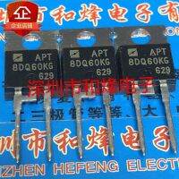 5PCS-10PCS APT8DQ60KG  TO-220 600V 8A    New And Original On Stock