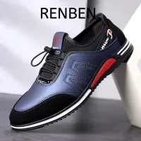 [RENBEN New low-top fashion trend lace-up business casual leather shoes breathable invisible increase men