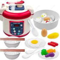 Electric Rice Cooker Kitchen Toy Simulation Cooking Early Electric Girl Toy Household Tableware Spray Electric Rice Cooker Toy