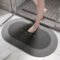 【YF】✴☎✎  Bathtub Rug Sets Doormat Entrance Door Floor Mats Decoration Accessories