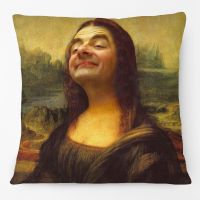 【CW】 Humourous Mr Cushion Covers Painting Mona Lisa Cover ！