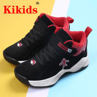 KIKIDS Boys Basketball Shoes High Quality Top Soft Non-Slip Kids Sneakers Thick Sole Children Sport Kid Outdoor Trainer Shoes