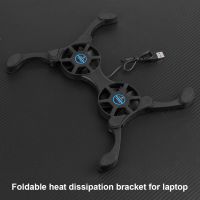 Laptop Dual Cooling Fan Notebook Computer Accessories Foldable Cooler Radiator Laptop Stands