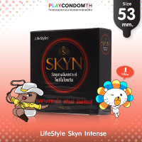 ถุงยางอนามัย 53 ไลฟ์สไตล์ สกินน์ อินเท้นส์ ถุงยาง LifeStyles SKYN INTENSE ผิวไม่เรียบ สำหรับคนแพ้ง่าย (1 กล่อง)