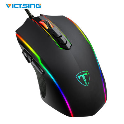 VicTsing PC205 RGB Wired Gaming Mouse 8 Programmable Buttons Optical Game Mouse 7200 DPI 7 Light Modes Ergonomic PC Gaming Mice