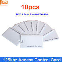 10ชิ้น RFID 1.8มม. EM4100 Tk4100 125กิโลเฮิร์ตซ์บัตรควบคุมการเข้าถึงสติกเกอร์ที่ห้อยกุญแจชิปพรอกซิมิตี้ริบัตรประจำตัวเขียนใหม่ไม่ได้