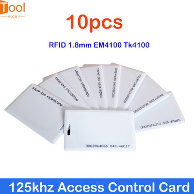 10ชิ้น RFID 1.8มม. EM4100 Tk4100 125กิโลเฮิร์ตซ์บัตรควบคุมการเข้าถึงสติกเกอร์ที่ห้อยกุญแจชิปพรอกซิมิตี้ริบัตรประจำตัวเขียนใหม่ไม่ได้