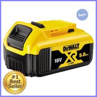 แบตเตอรี่ DEWALT DCB184-B1 18 โวลต์ 5.0 แอมป์BATTERY DEWALT DCB184-B1 18V 5.0A **ทักแชทได้ค่ะ ยินดีบริการ**