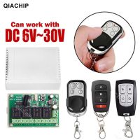 QACHIP 433MHz รีโมทคอนโทรลไร้สายสวิทช์ควบคุมมอเตอร์ DC 6V 12V 24V 30V 4 แก๊งรีเลย์โมดูลเครื่องส่งสัญญาณ DIY-ygdds