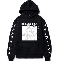 2021 Manga Banana Fish Unisex Hoodie Anime Ash Lynx Printed Hip Hop Streetwear Casual Sweatshirt Homme Size Xxs-4Xl