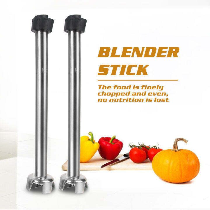 500mm Stick for Hand Blender Handheld Blender Accessories Stand