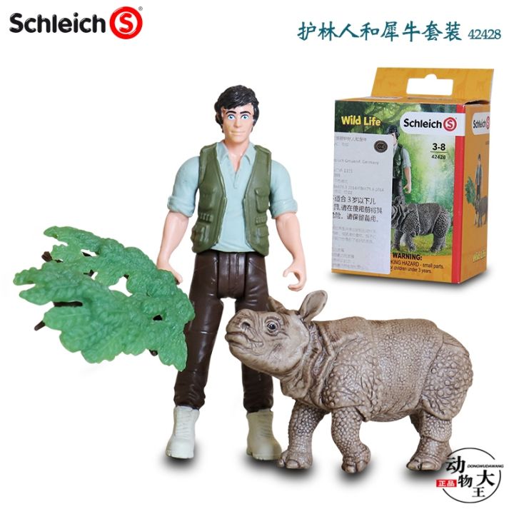 sile-schleich-one-horned-rhino-starter-set-42428-rhino-pet-wildlife-simulation-model-toy