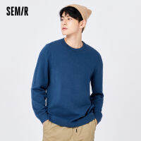 Semir เสื้อกันหนาวผู้ชายคอลูกเรือฤดูใบไม้ร่วง/ฤดูหนาว2022 Warm Keeping Simple Basic Solid เสื้อกันหนาว Commuter เสื้อถัก Top Men